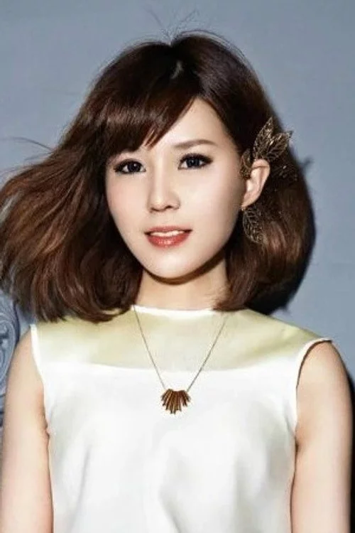 Yina Xu