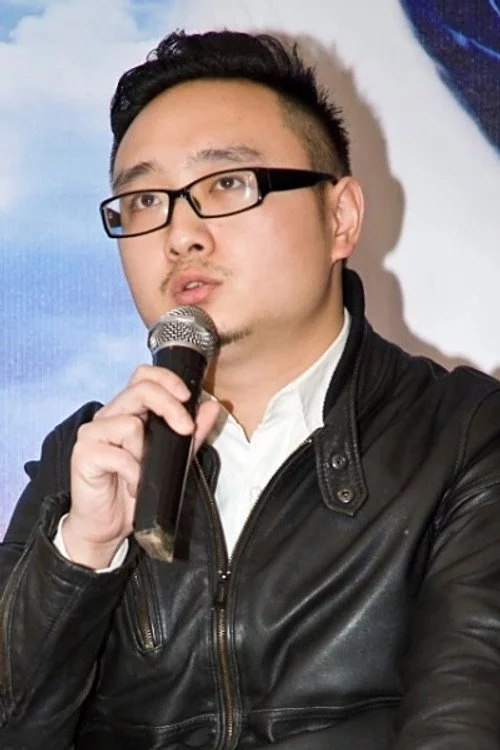 胡涵清