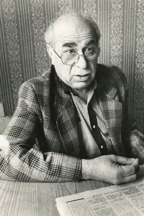 დევი აბაშიძე