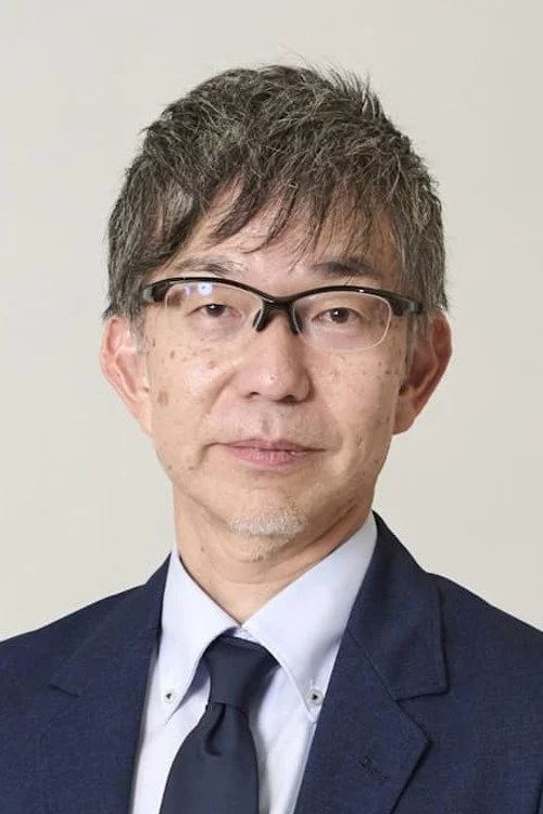 大熊一成