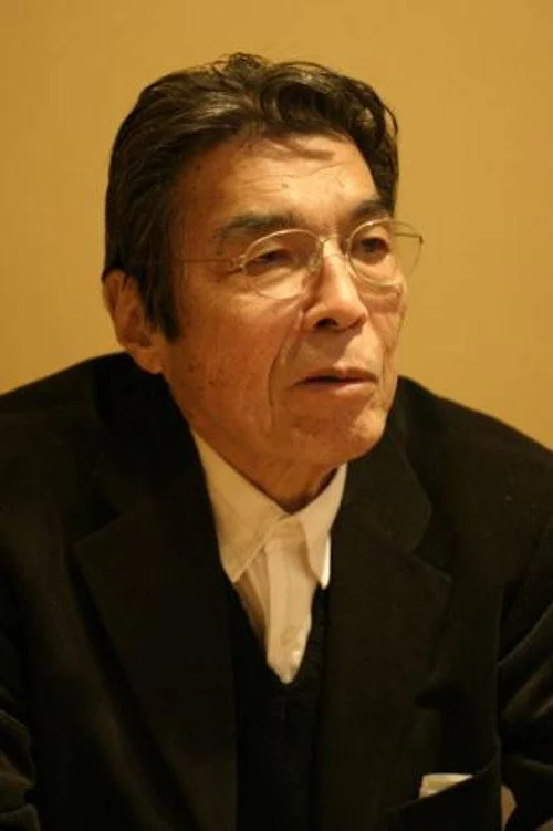 大山勝美