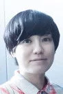 横山朱子