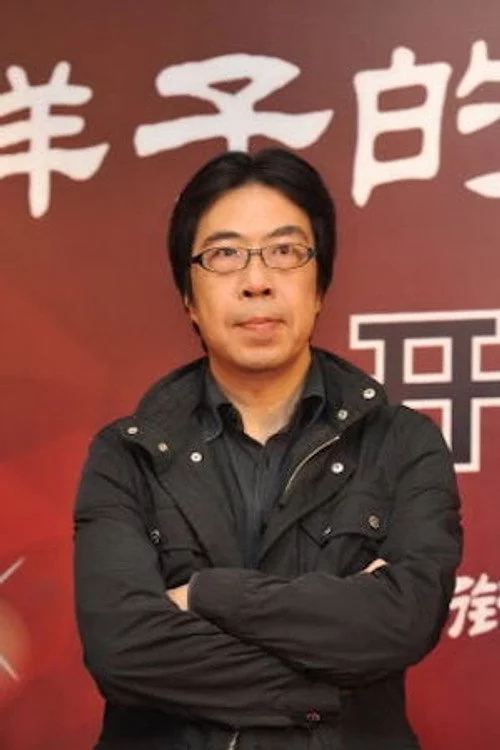 鄺業生