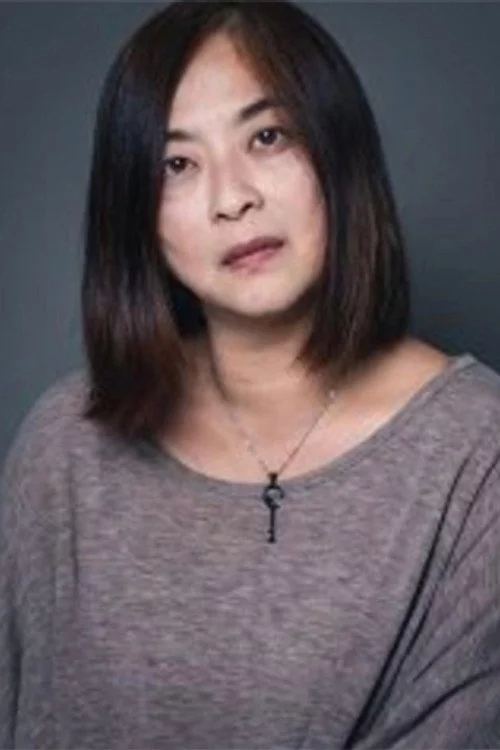 李怡芳