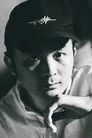 黄墨奇