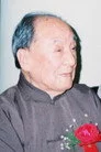 潘洁滋