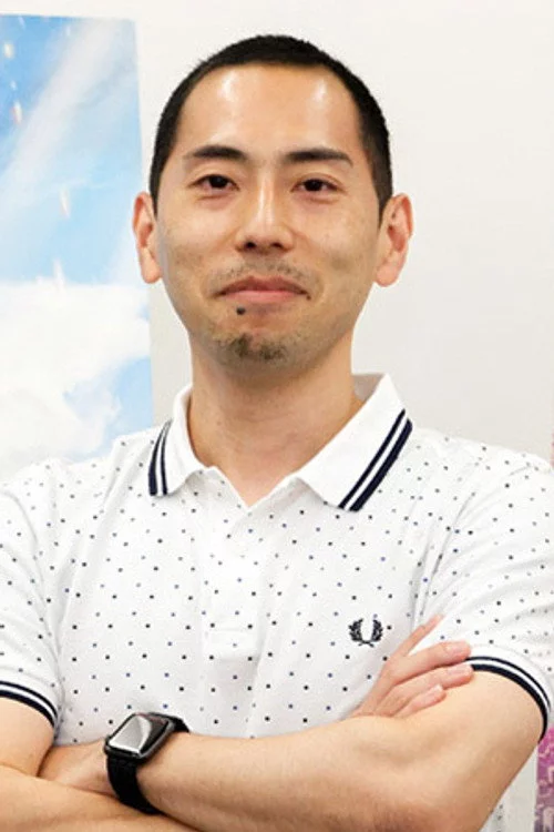 帯田義伸