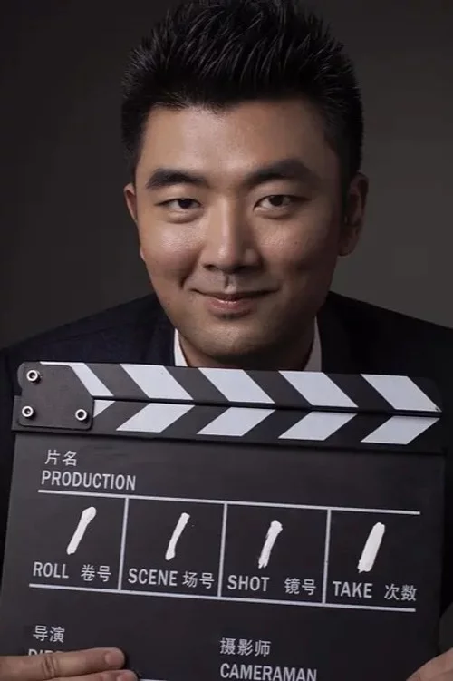 Bin Huang