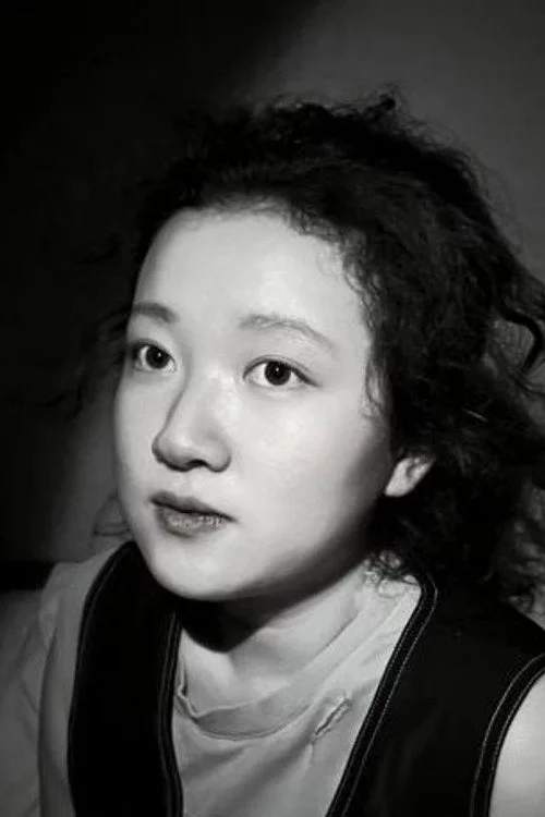 郝嘉越