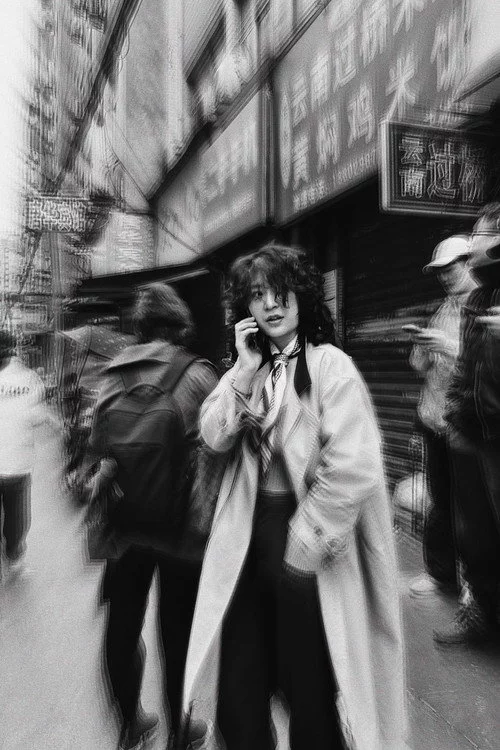 王维一