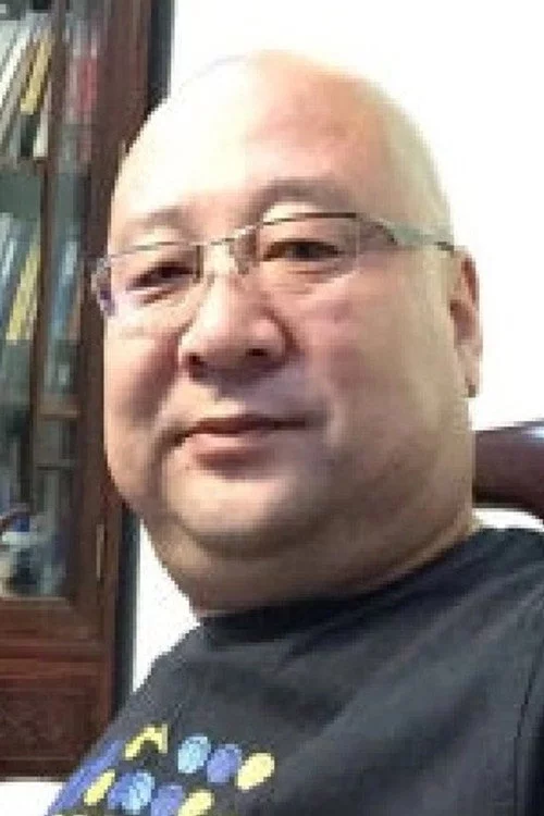 Tian You