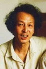 达式彪