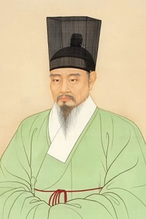허균