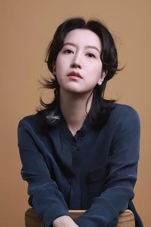Aishan Yu