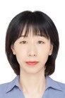 成丽