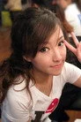 石杨