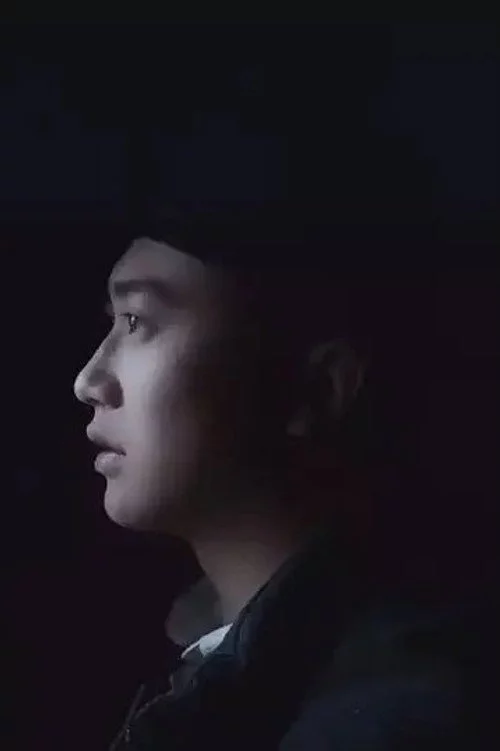 Wan Yuxiang