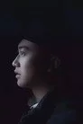 Wan Yuxiang
