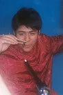 Jiraphat Ketkothin