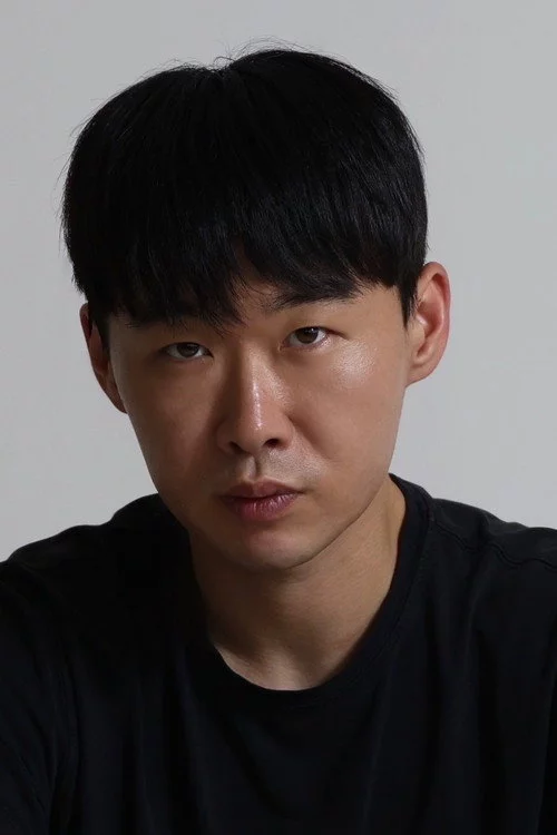 박근범
