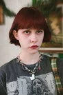 Софія Комарова