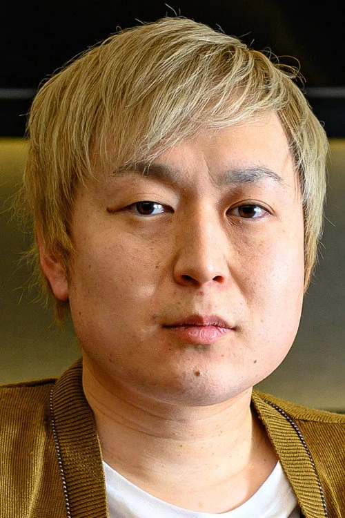 相澤光紀