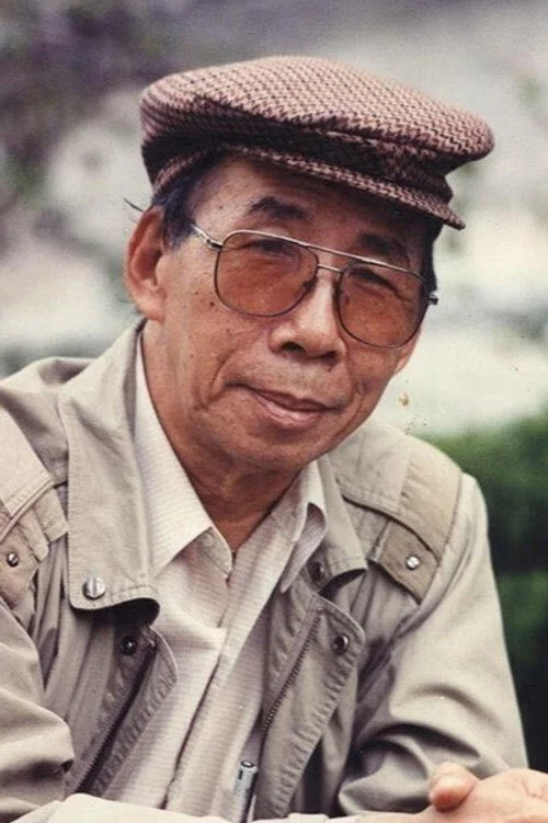 Hữu Mai