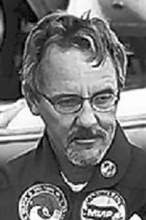 Nik Petrik