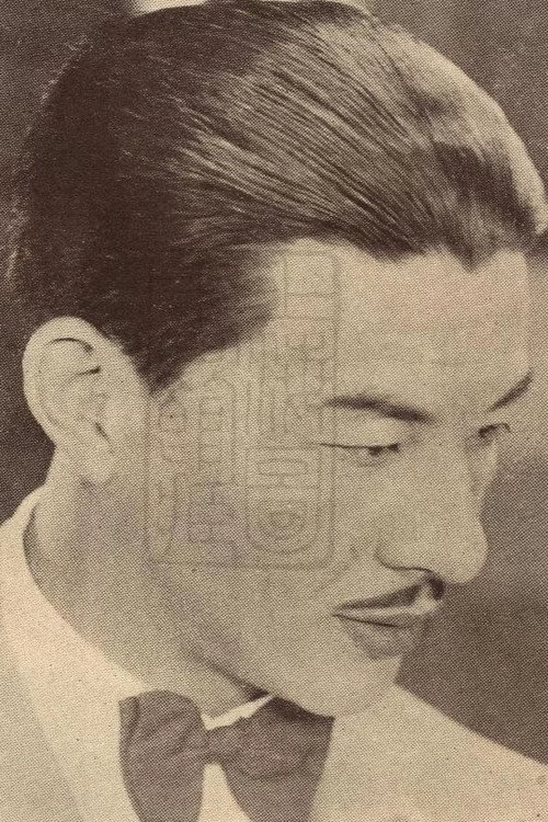 Jianong Gong