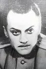 Николай Салант