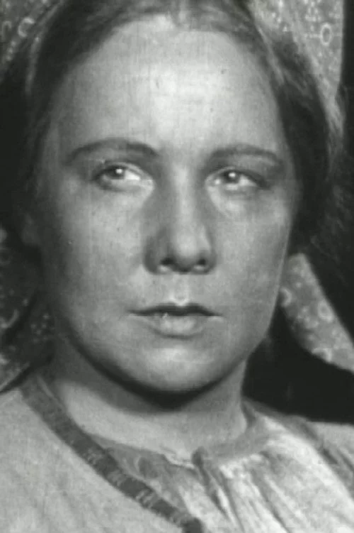 Елена Карякина
