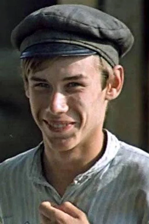 Сергей Дементьев