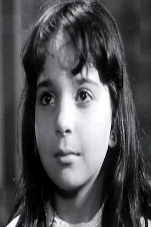 Nevine Nour El Din