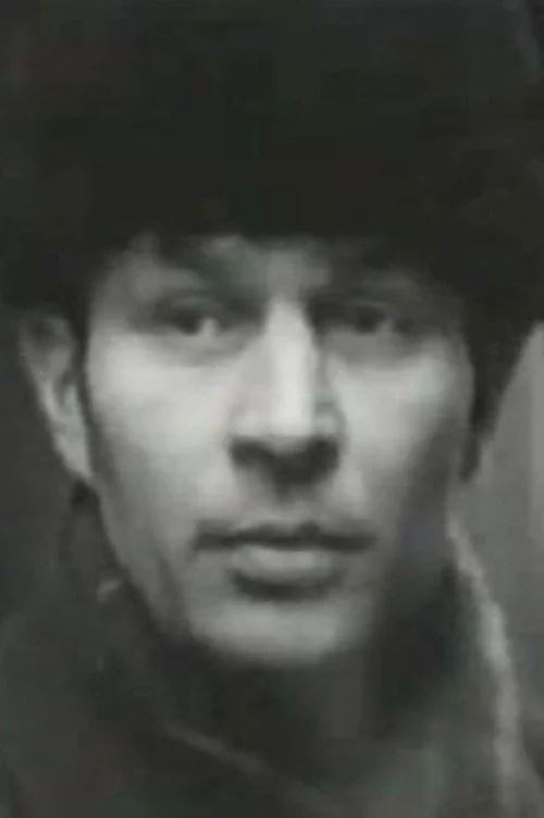 У. Розберг