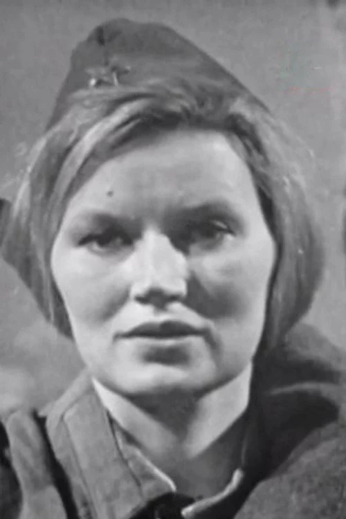Р. Милославская