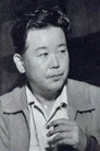 久松静児