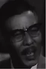 Lee Tiu