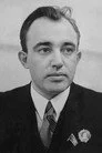 Александр Корнейчук