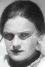 Вера Маринич