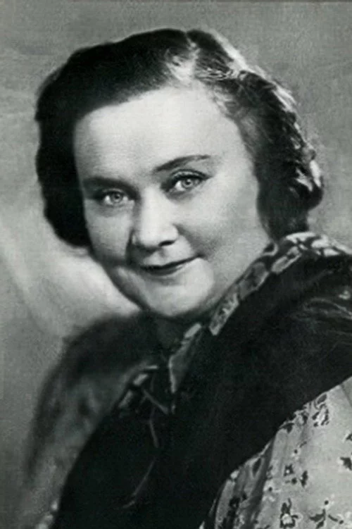Ирина Зарубина