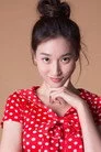 Zhang Xinbi