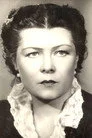 Валентина Кибардина