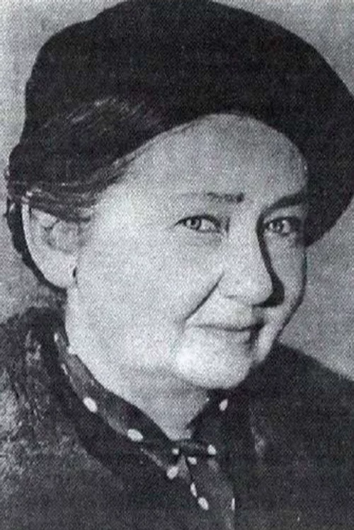 Іунія Маєр