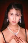 水野愛