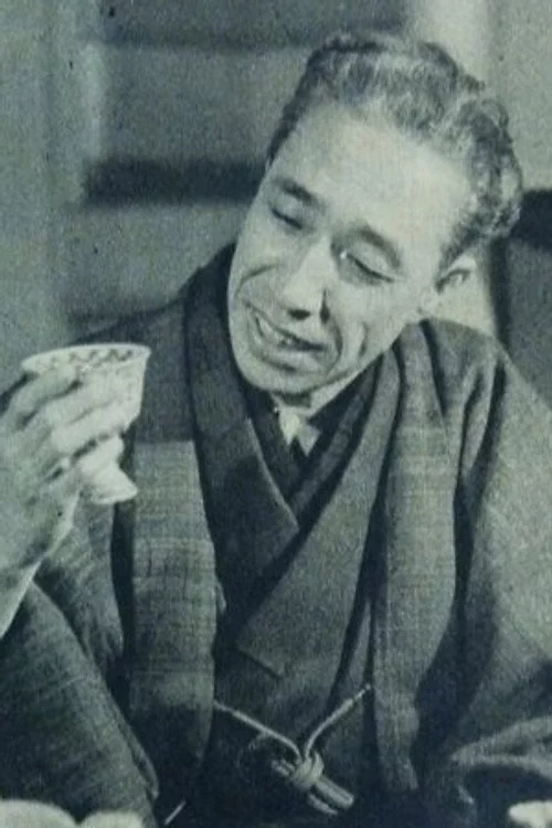 伊志井寛