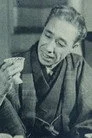 伊志井寛