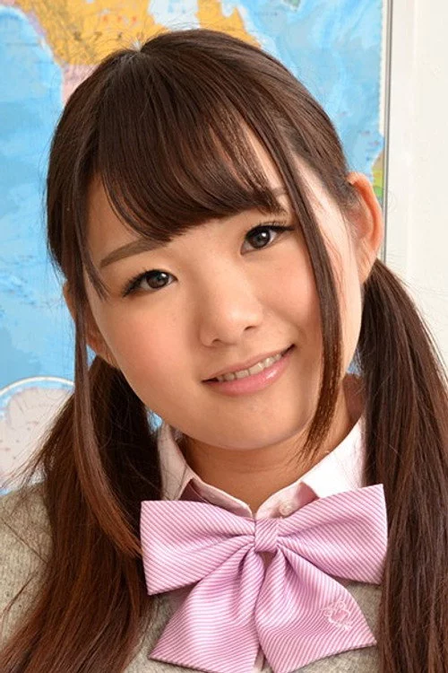 河音くるみ
