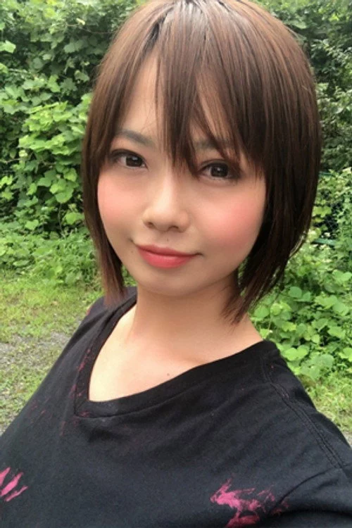 Suzu Usami