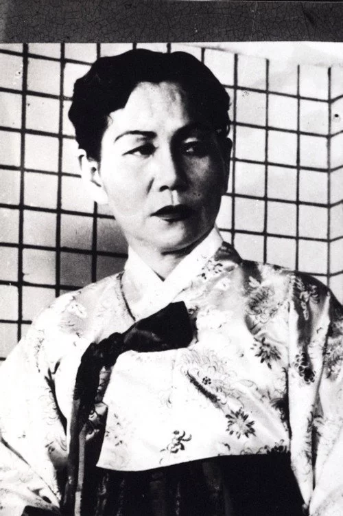 석금성
