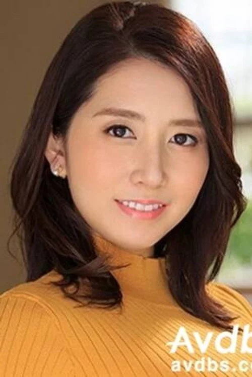 佐伯春菜